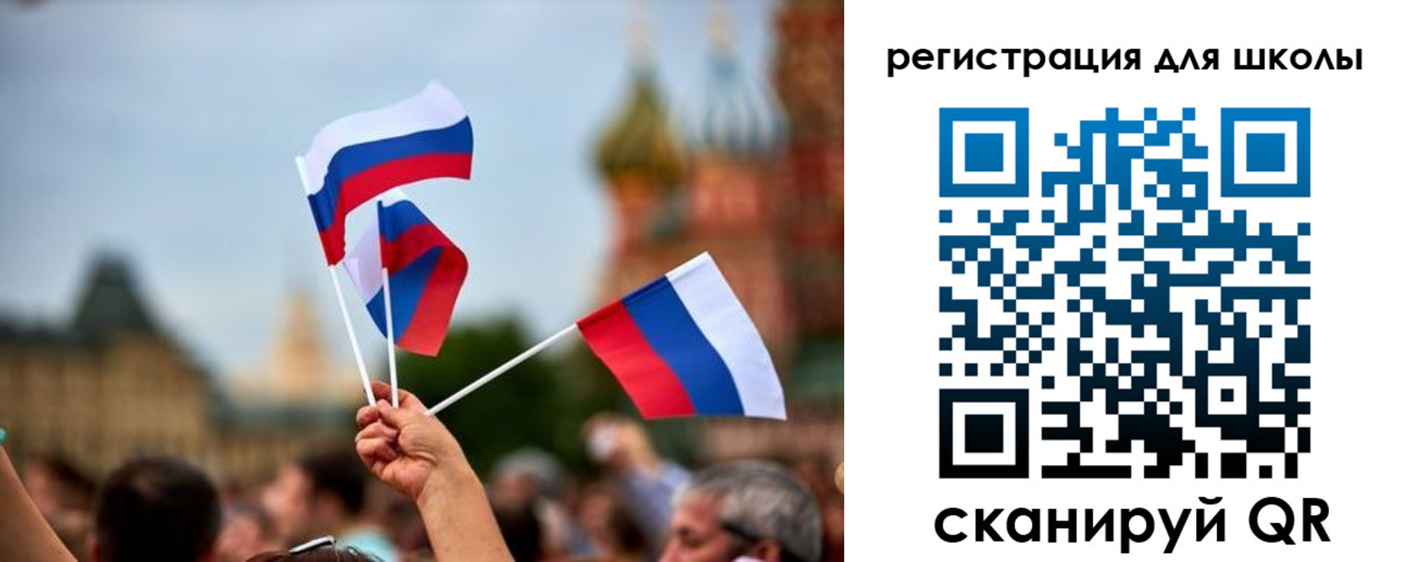прописка для кредита в Кудымкаре